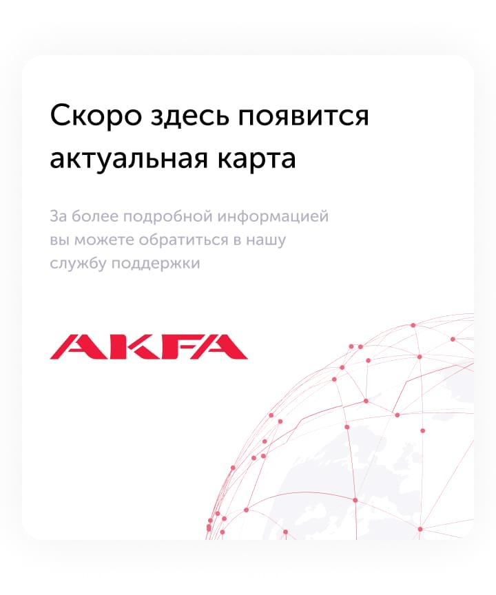 Изображение карты